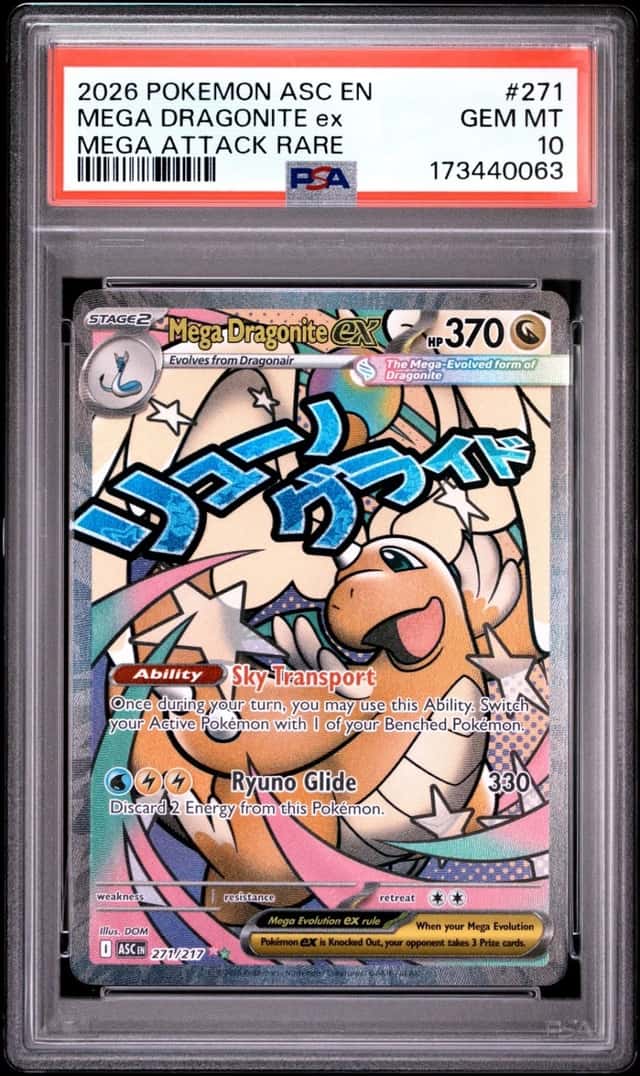 MEGA DRAGONITE ex