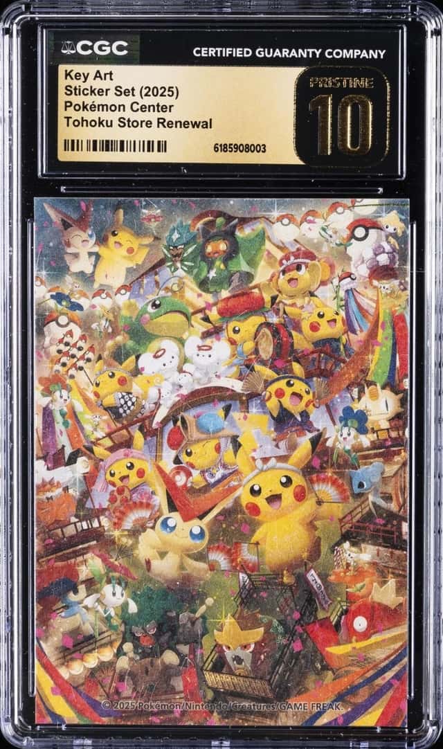 Pikachu & Friends