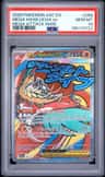 Mega Hawlucha Ex