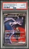 Rocket'S Mewtwo Ex