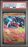 Mega Charizard X Ex