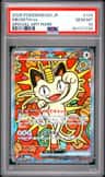 Meowth Ex