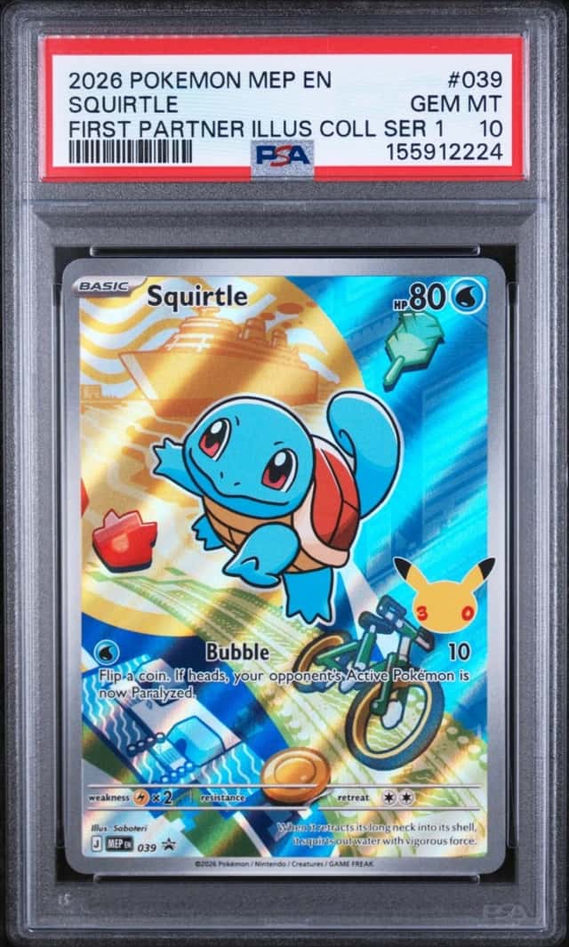 Squirtle