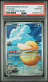Psyduck