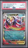 Mega Gengar Ex