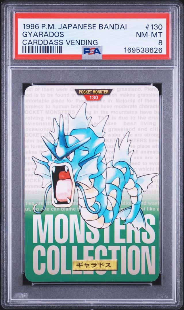 Gyarados