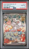 Cinccino Ex