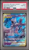 Mewtwo & Mew Gx