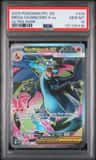 Mega Charizard X Ex