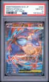 Mega Latias Ex