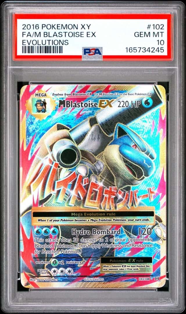 M Blastoise EX