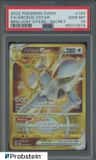 Arceus Vstar