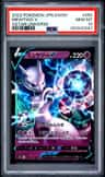 Mewtwo V