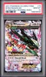 M Rayquaza Ex