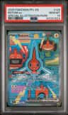 Rotom Ex