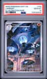 Lampent