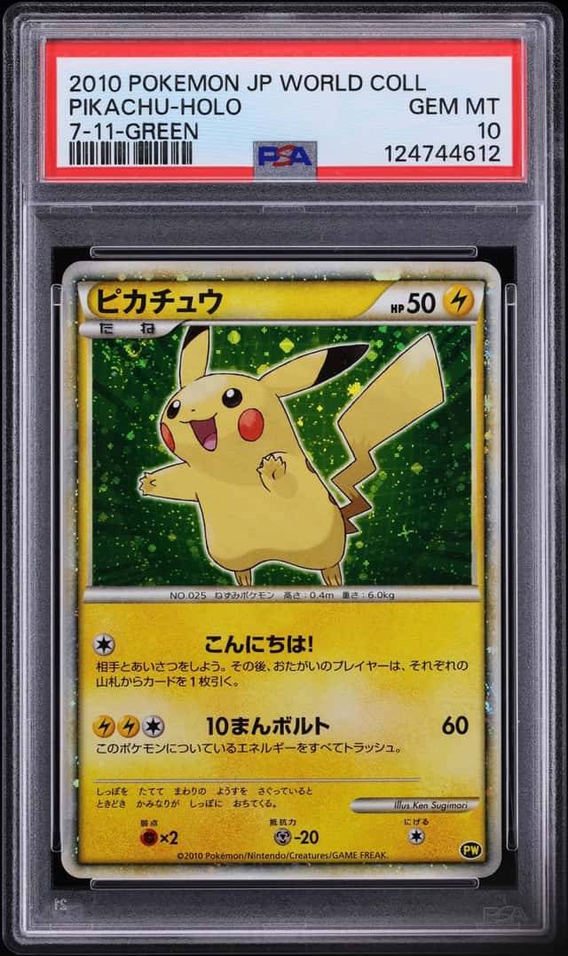 2010 Pokemon Japanese HGSS World Collection 7-Eleven Green Holo Pikachu PSA 10 GEM MINT