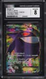 Gengar Ex