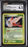 Celebi