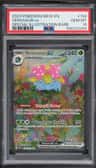 Venusaur Ex