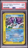 Suicune