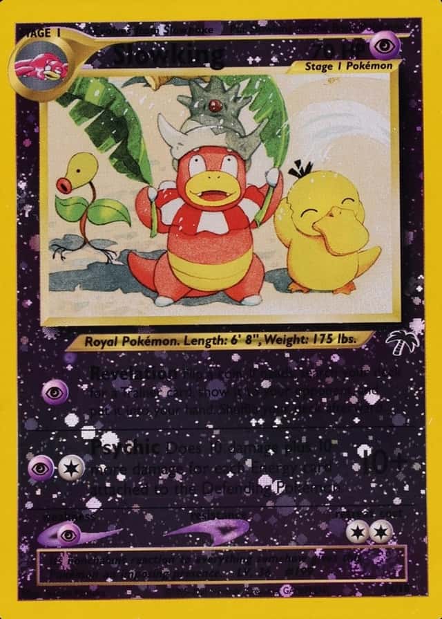 Reverse Holo