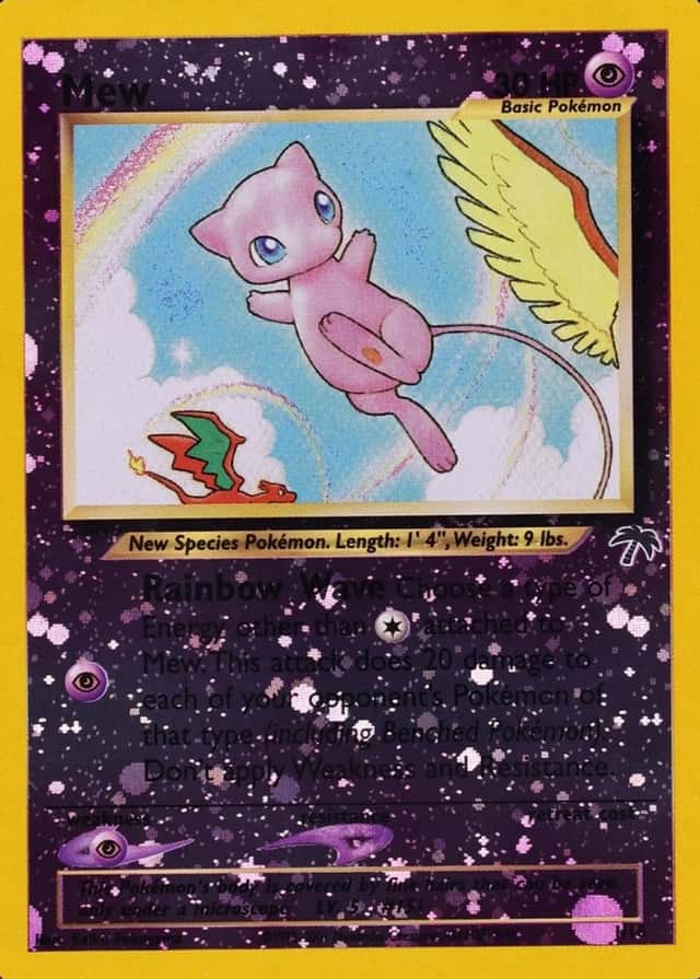 Reverse Holo