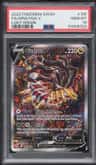 Giratina V