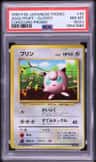 Jigglypuff