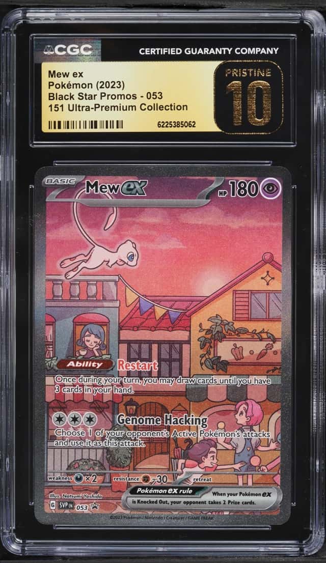 MEW ex