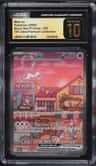 Mew Ex