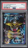 Giratina