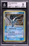 Suicune