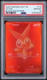 Victini