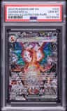 Charizard Ex