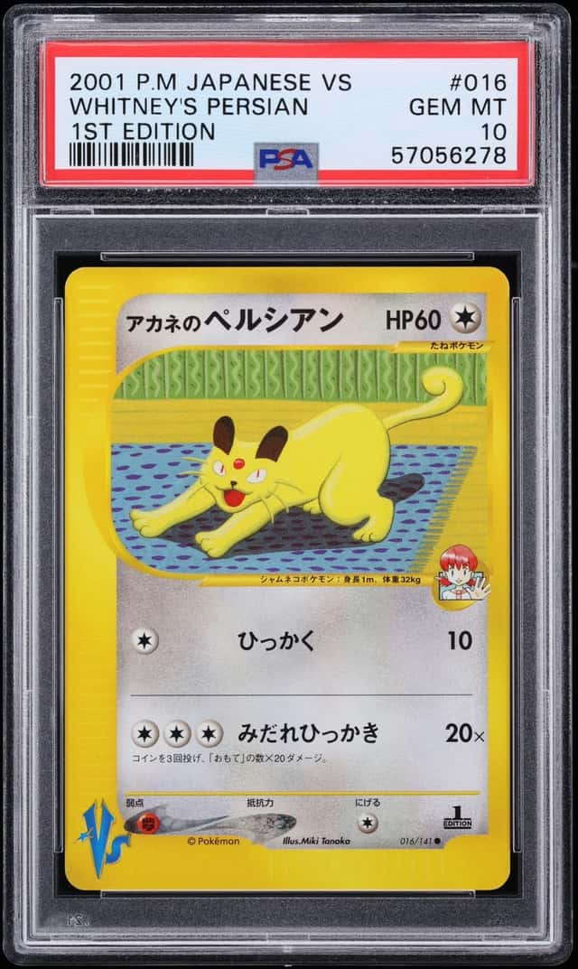 2001 Pokemon Japanese VS 1st Edition Whitney's Persian #16 PSA 10 GEM MINT
