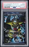 Giratina