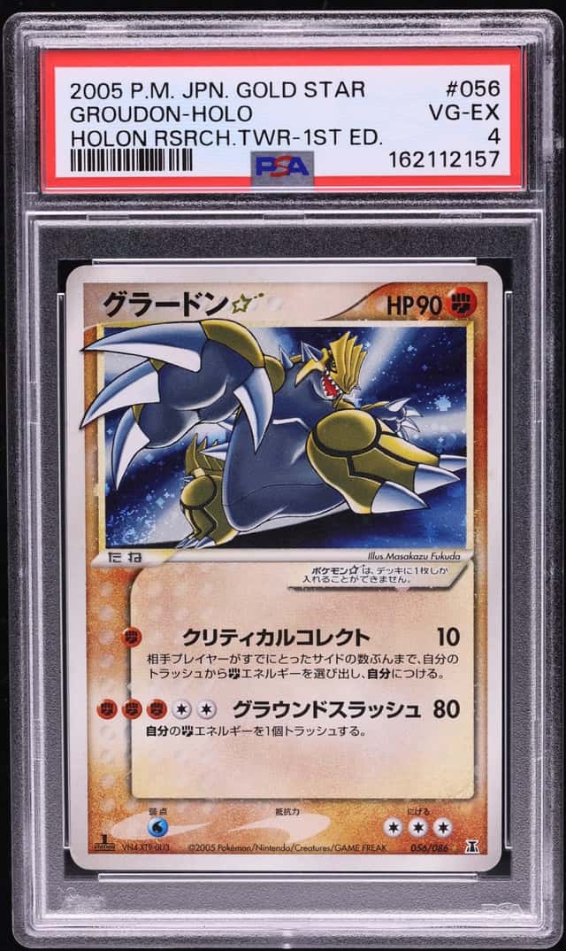 Groudon