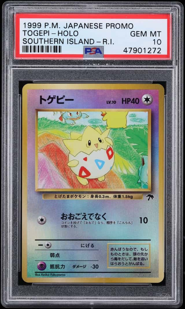 Togepi