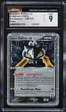 Rocket'S Raikou Ex