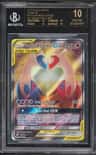 Latias & Latios Gx