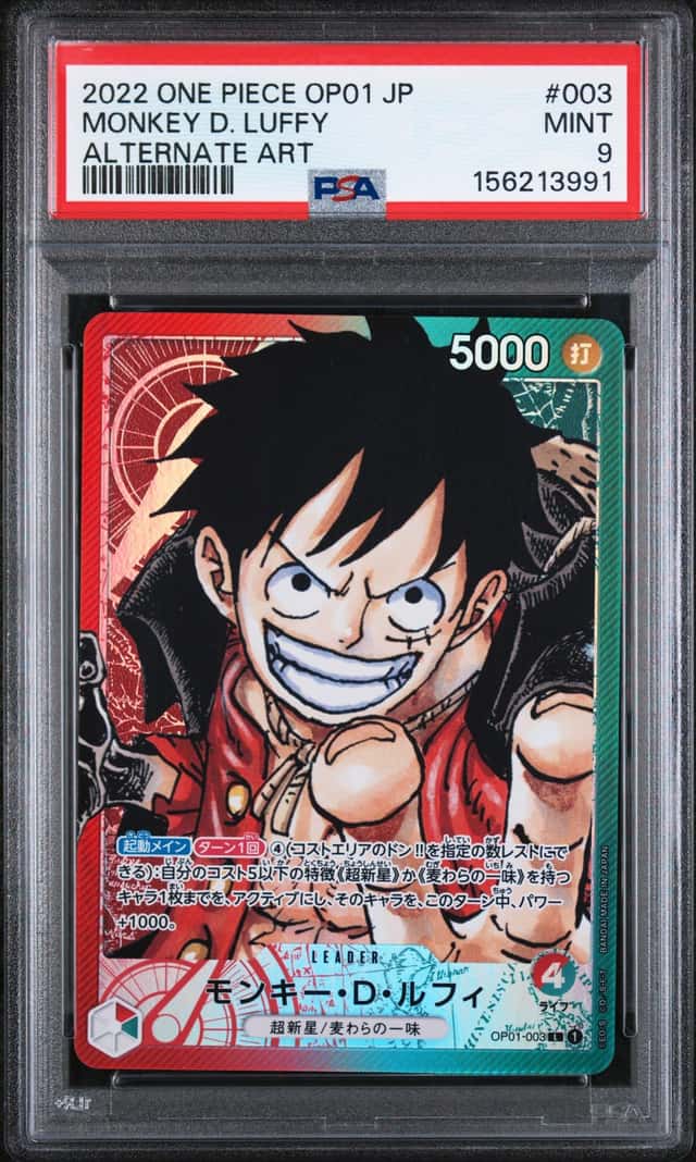 2022 One Piece MONKEY D. LUFFY #OP01-003 Romance Dawn Alt Art Leader JPN PSA 9