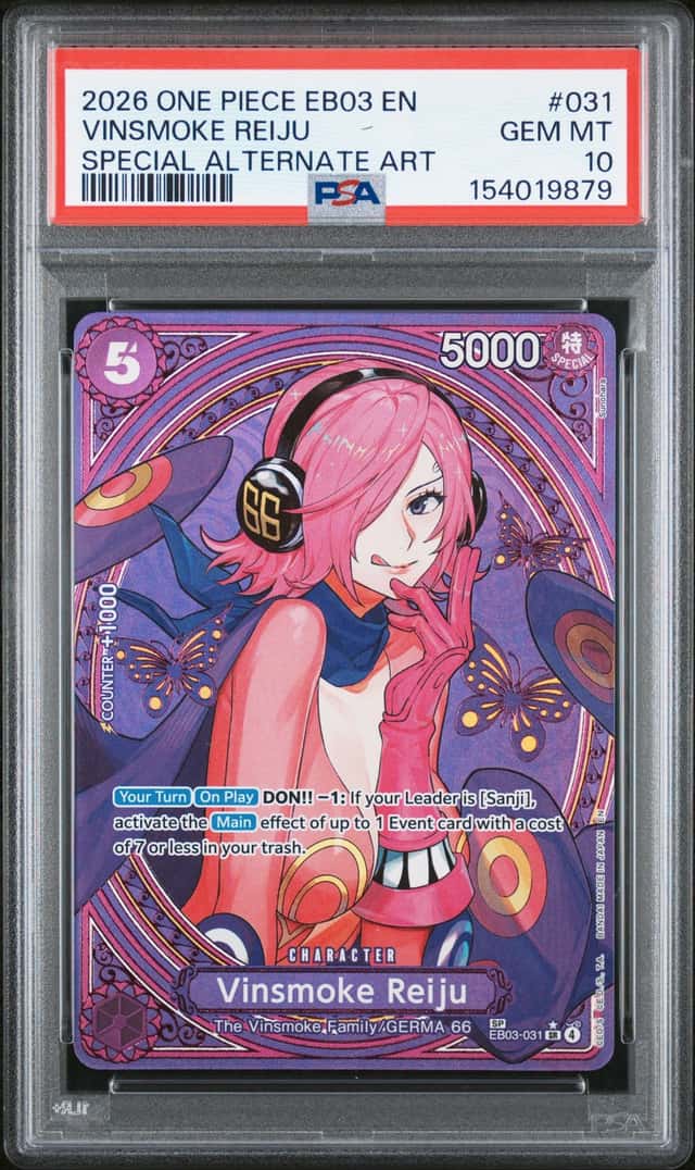 Vinsmoke Reiju
