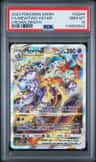 Mewtwo Vstar