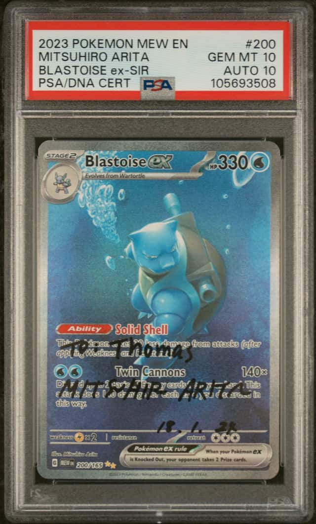 BLASTOISE ex