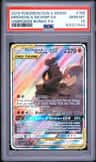Marshadow & Machamp Gx