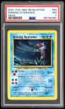 Shining Gyarados