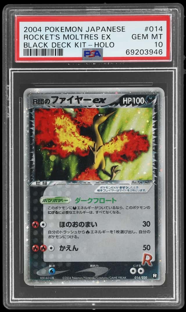 Rocket's Moltres EX