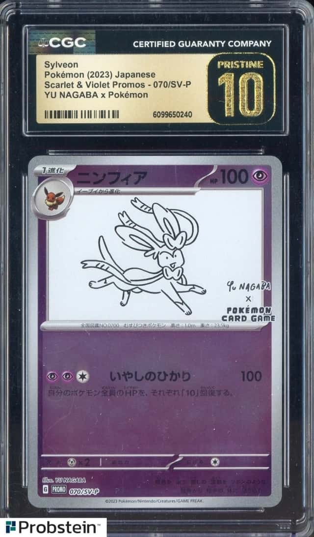 2022-24 Pokemon Promos Japanese SV Yu Nagaba #070SVP Sylveon CGC 10 PRISTINE