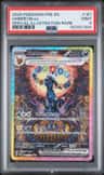 Umbreon Ex